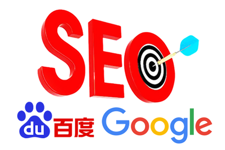 seo如何提高