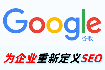 网页关键词优化工具